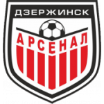 Арсенал